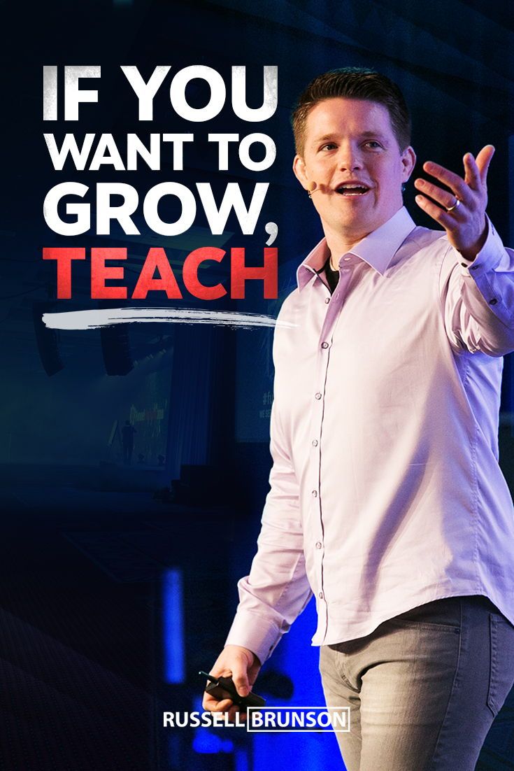 راسل برانسون تبلیغ نویس-اگه می خواهید رشد کنید، آموزش دهید